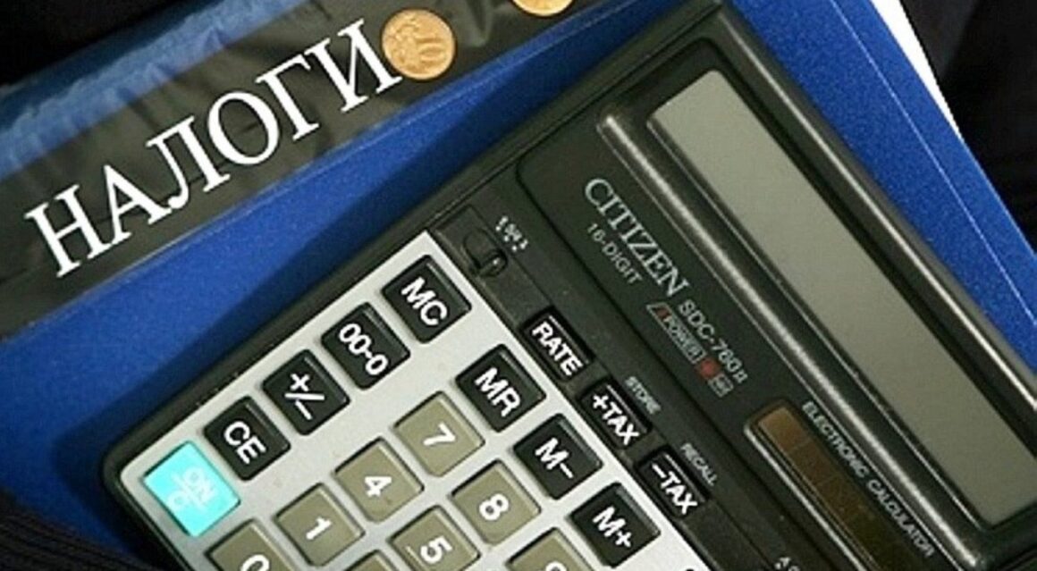 Инспекция МНС по Советскому району напоминает ! Приближается срок уплаты физическими лицами имущественных налогов за 2024 год.