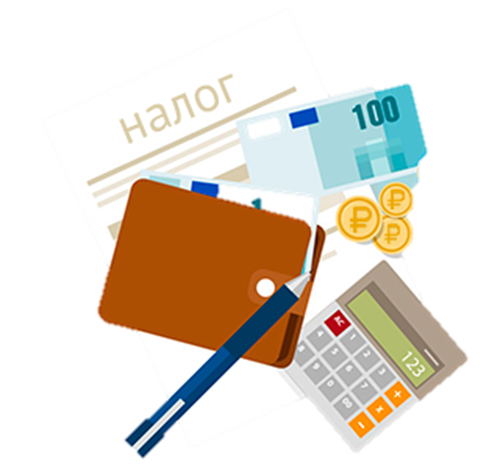 Вниманию плательщиков налогов — юридических лиц