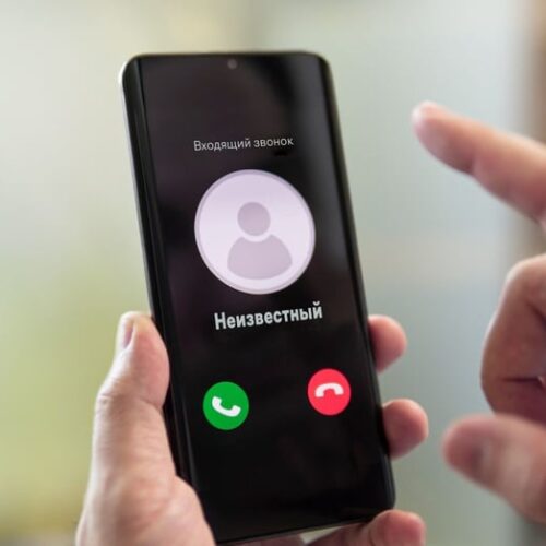 Информация о личных данных