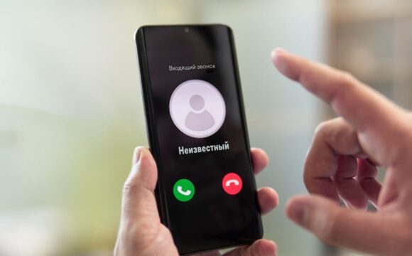 Информация о личных данных